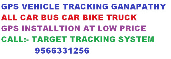 Target GPS Vehicle Tracking system dealers in Ganapathy Coimbatore